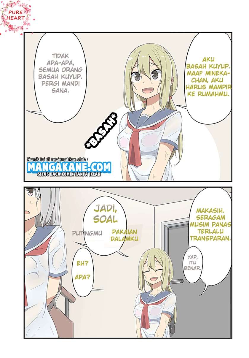 Sokuochi Mayuri-chan (Serialization) Chapter 8