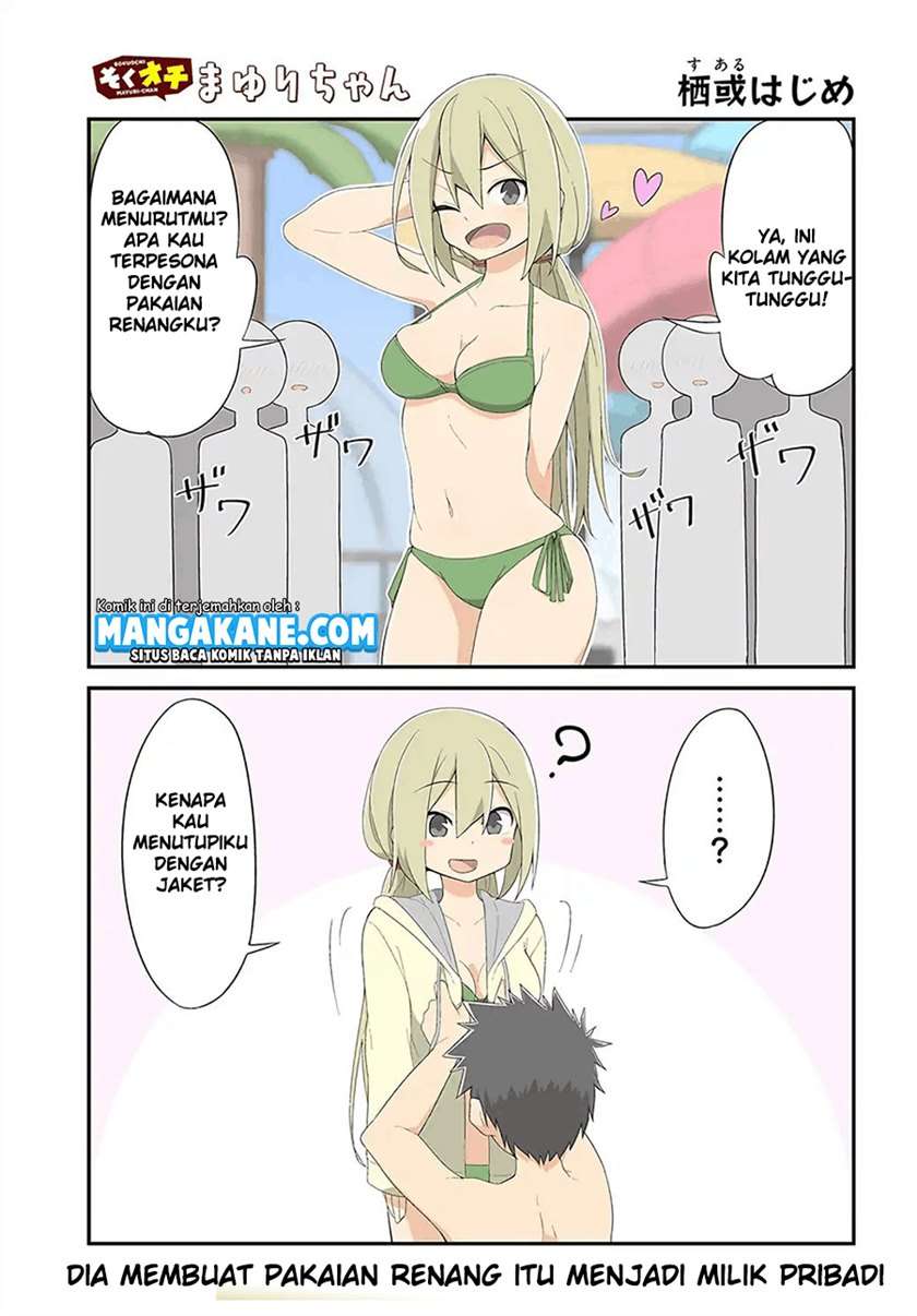 Sokuochi Mayuri-chan (Serialization) Chapter 9