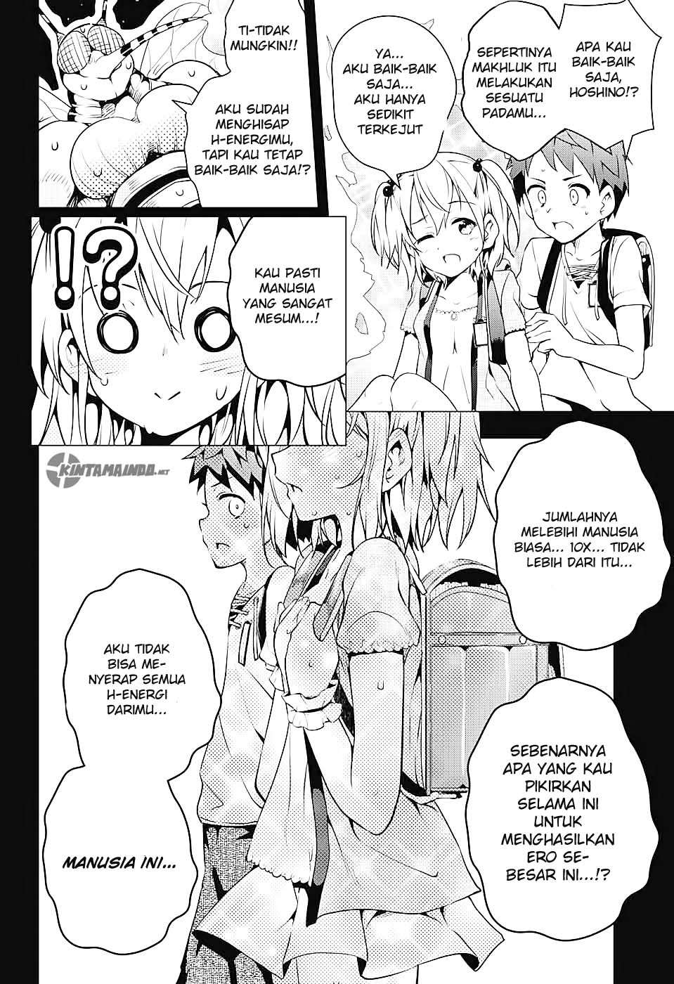 Dokyuu Hentai HxEros Chapter 1