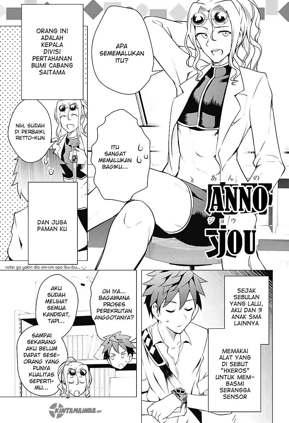 Dokyuu Hentai HxEros Chapter 1