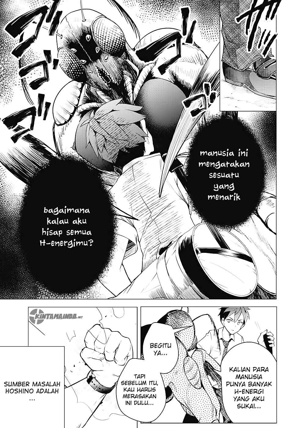 Dokyuu Hentai HxEros Chapter 1