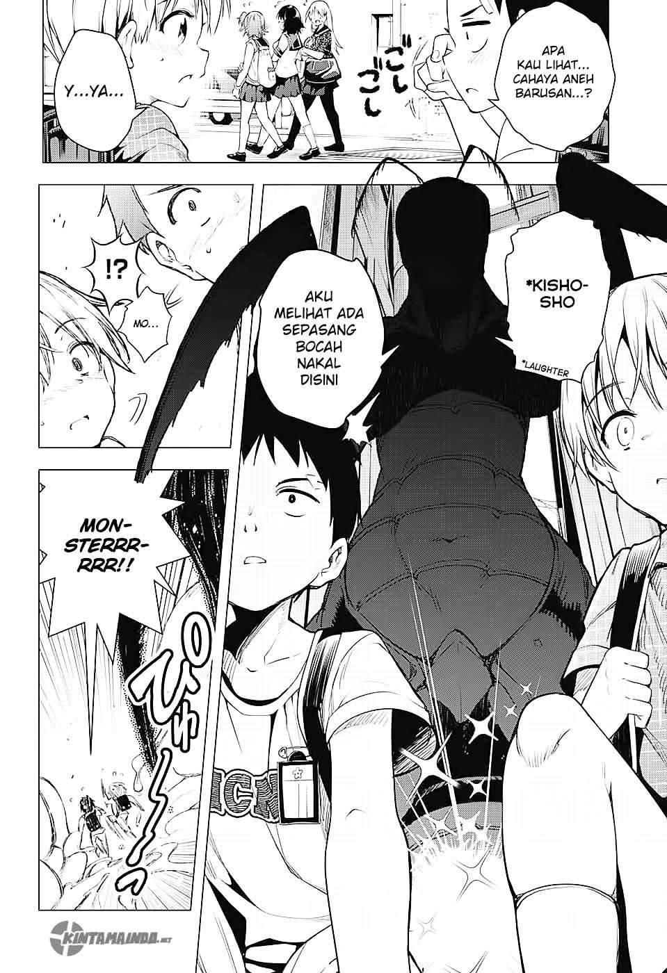 Dokyuu Hentai HxEros Chapter 1