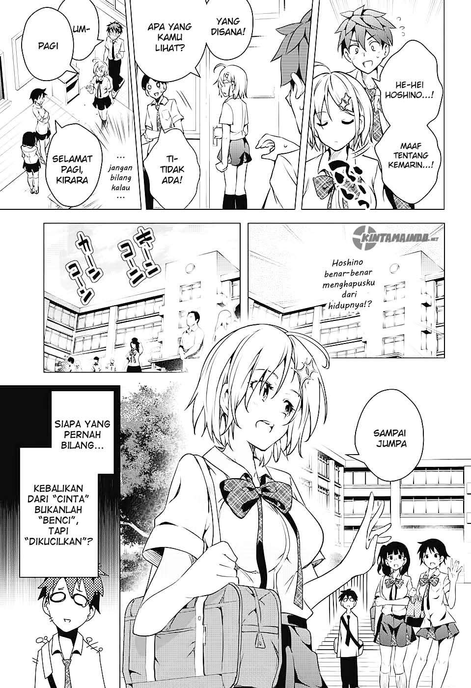 Dokyuu Hentai HxEros Chapter 1