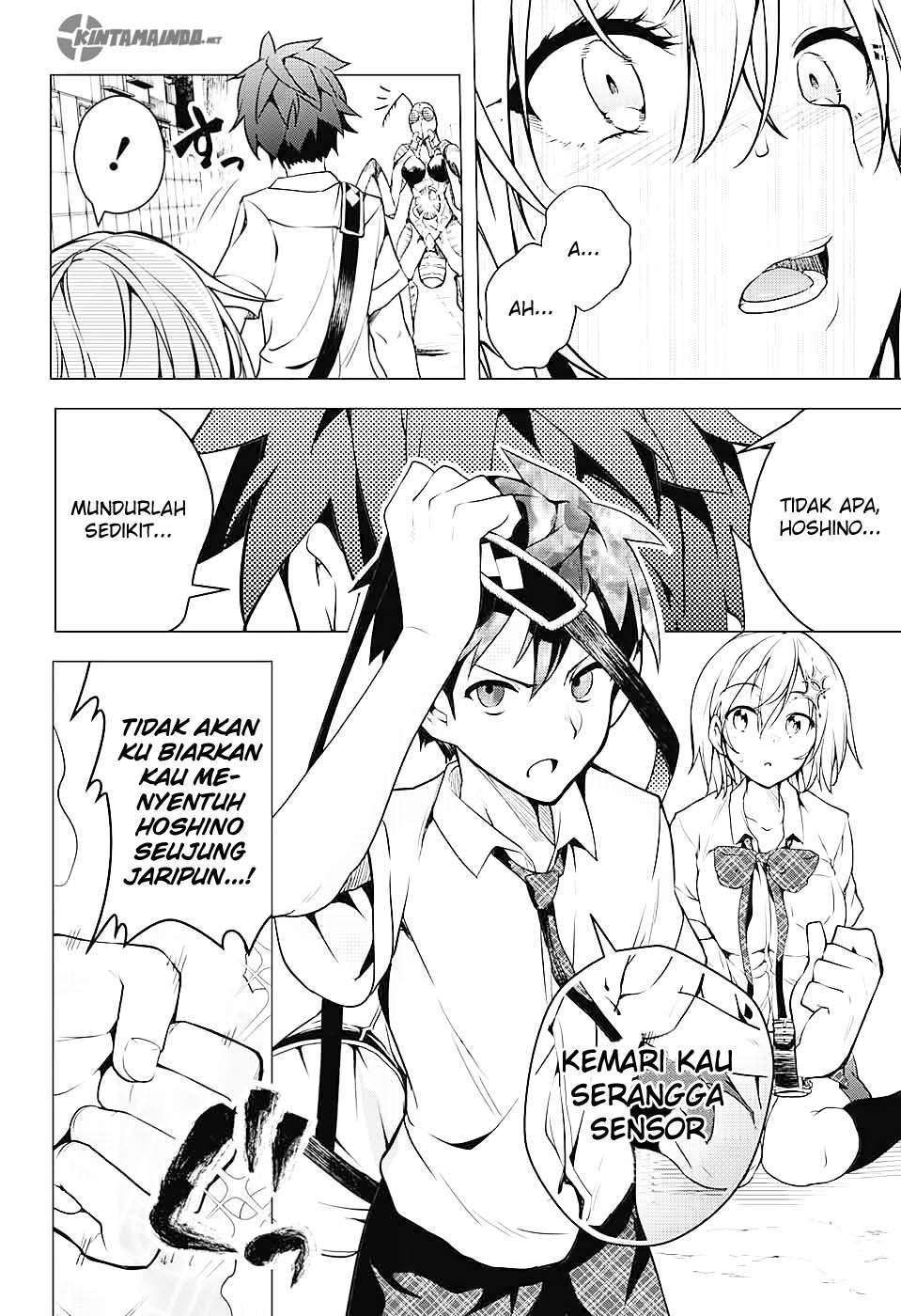 Dokyuu Hentai HxEros Chapter 1