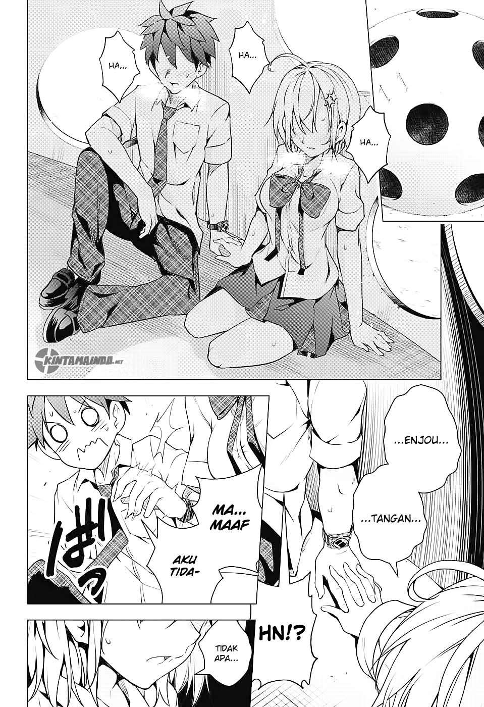 Dokyuu Hentai HxEros Chapter 1