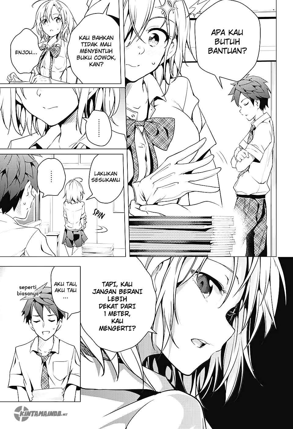 Dokyuu Hentai HxEros Chapter 1