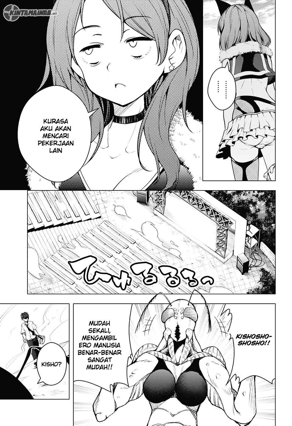 Dokyuu Hentai HxEros Chapter 1