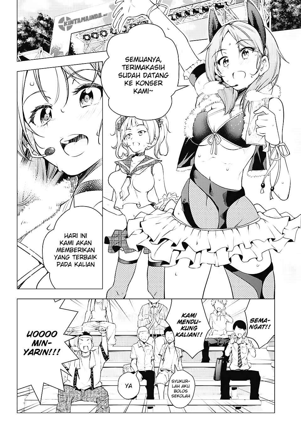 Dokyuu Hentai HxEros Chapter 1