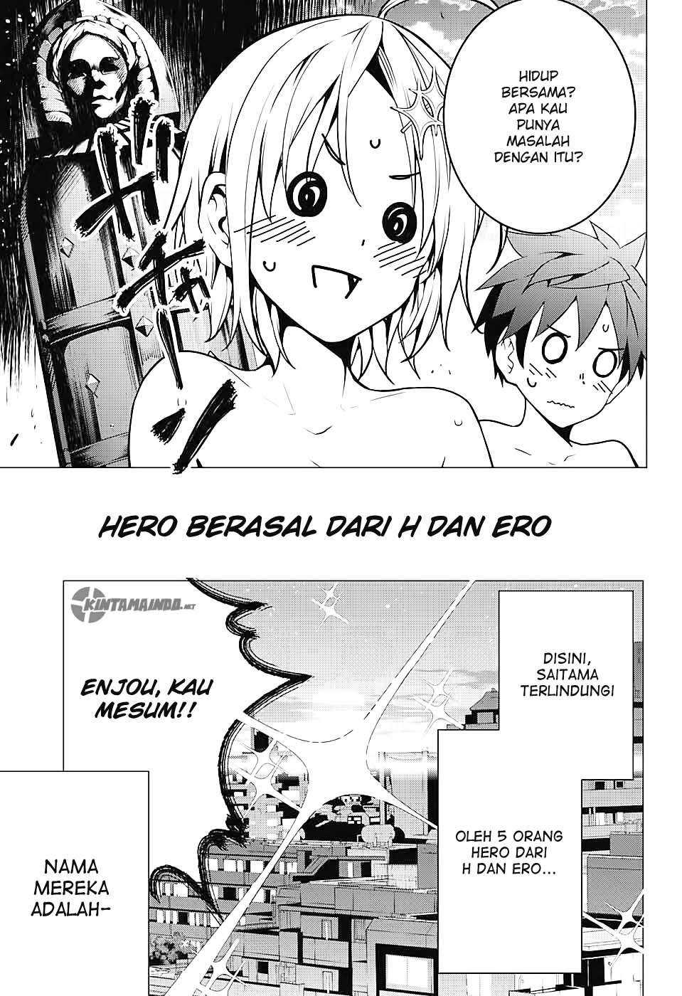 Dokyuu Hentai HxEros Chapter 1