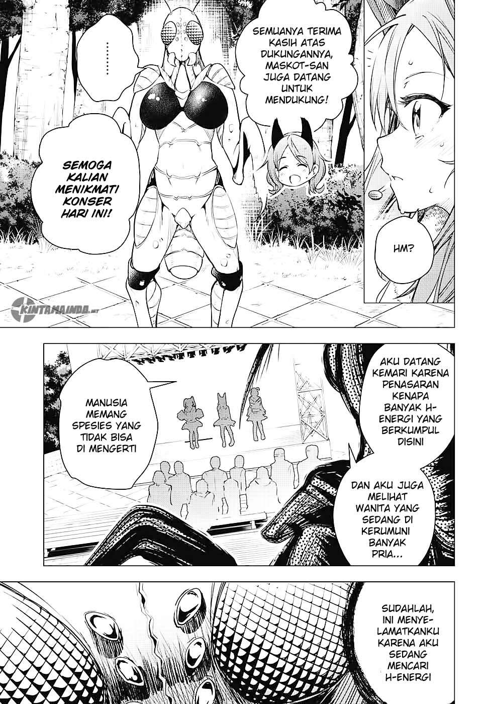 Dokyuu Hentai HxEros Chapter 1