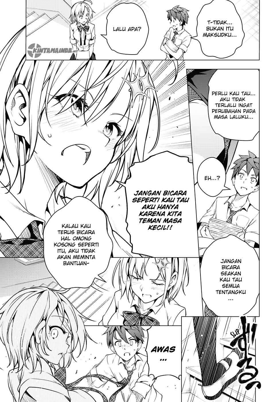 Dokyuu Hentai HxEros Chapter 1