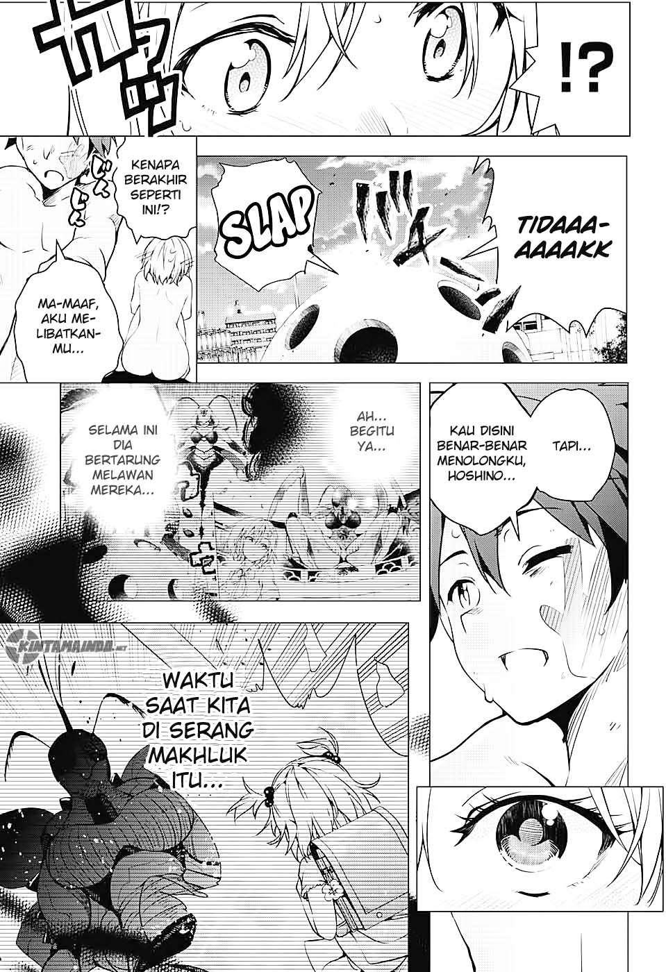 Dokyuu Hentai HxEros Chapter 1