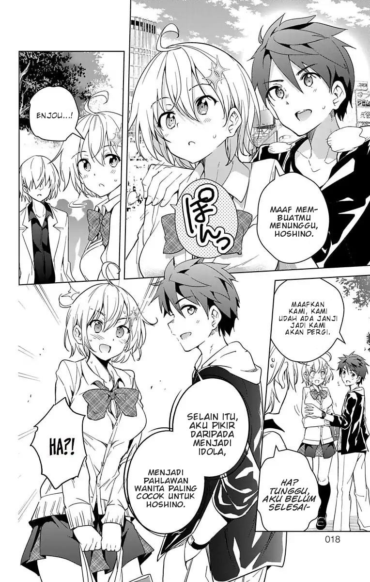 Dokyuu Hentai HxEros Chapter 10