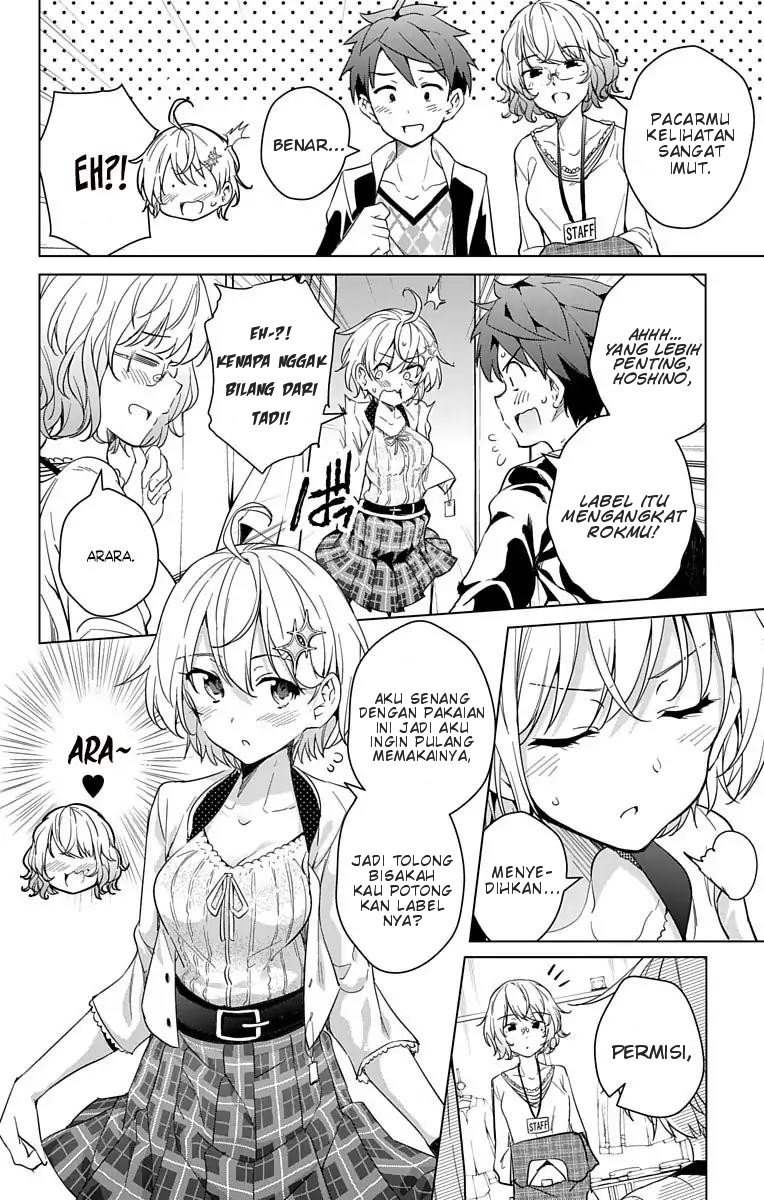 Dokyuu Hentai HxEros Chapter 10