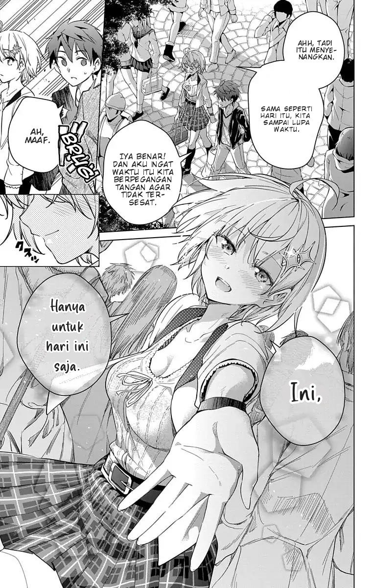 Dokyuu Hentai HxEros Chapter 10