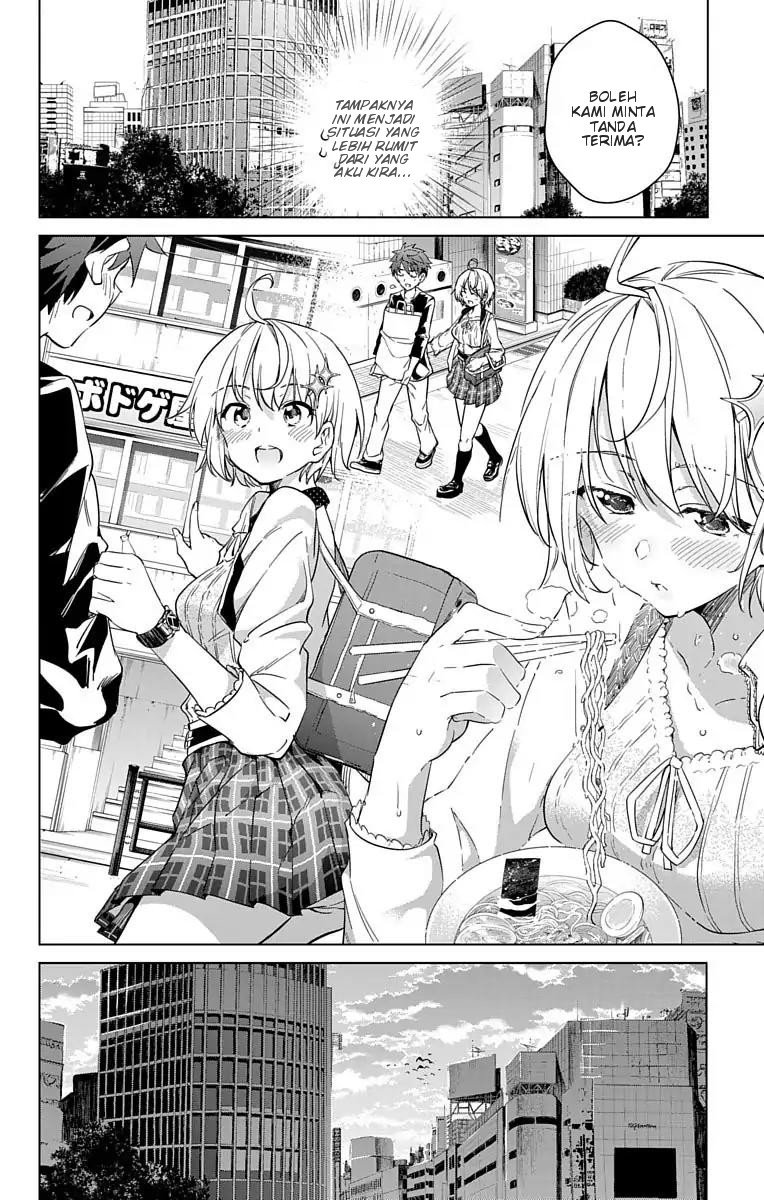 Dokyuu Hentai HxEros Chapter 10