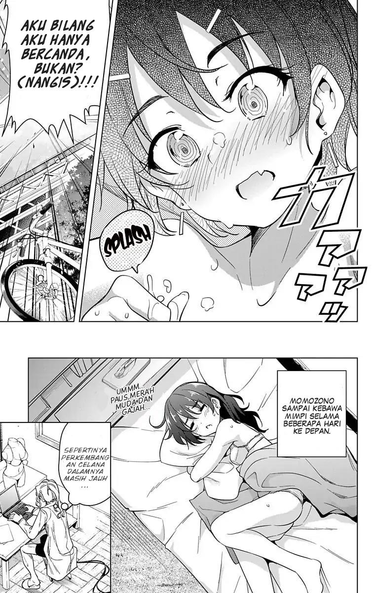 Dokyuu Hentai HxEros Chapter 11