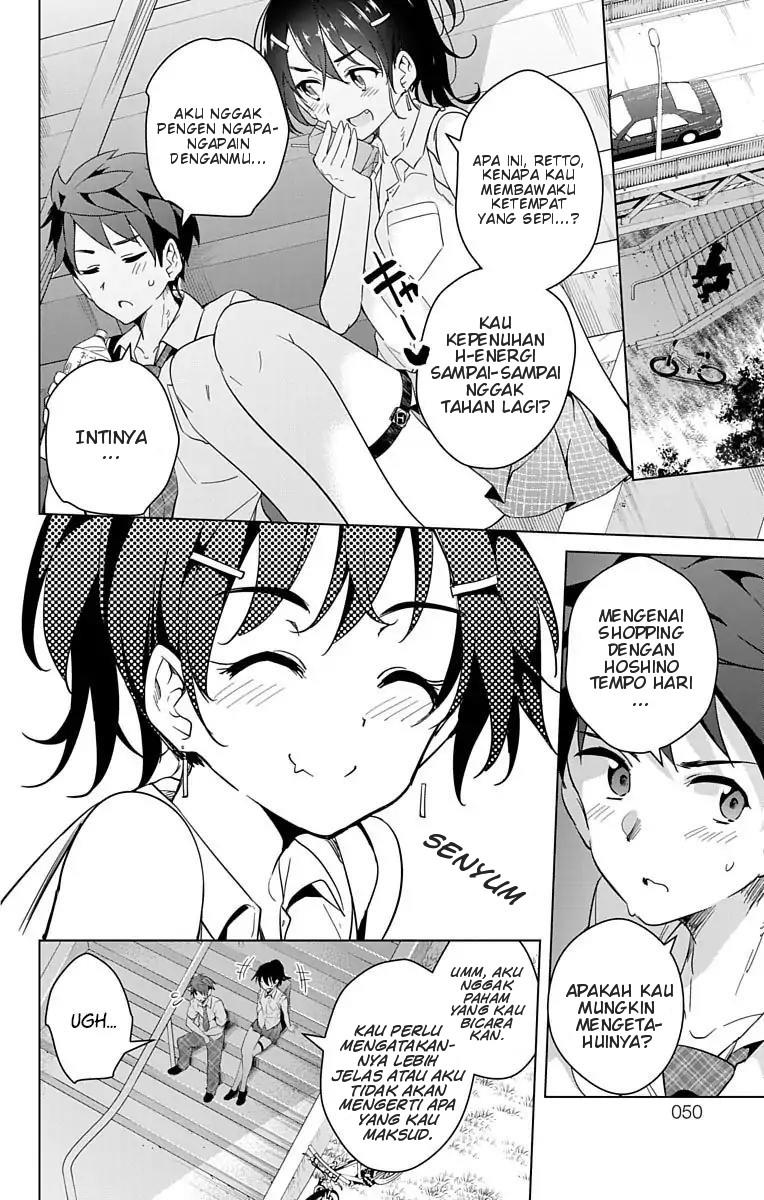 Dokyuu Hentai HxEros Chapter 11