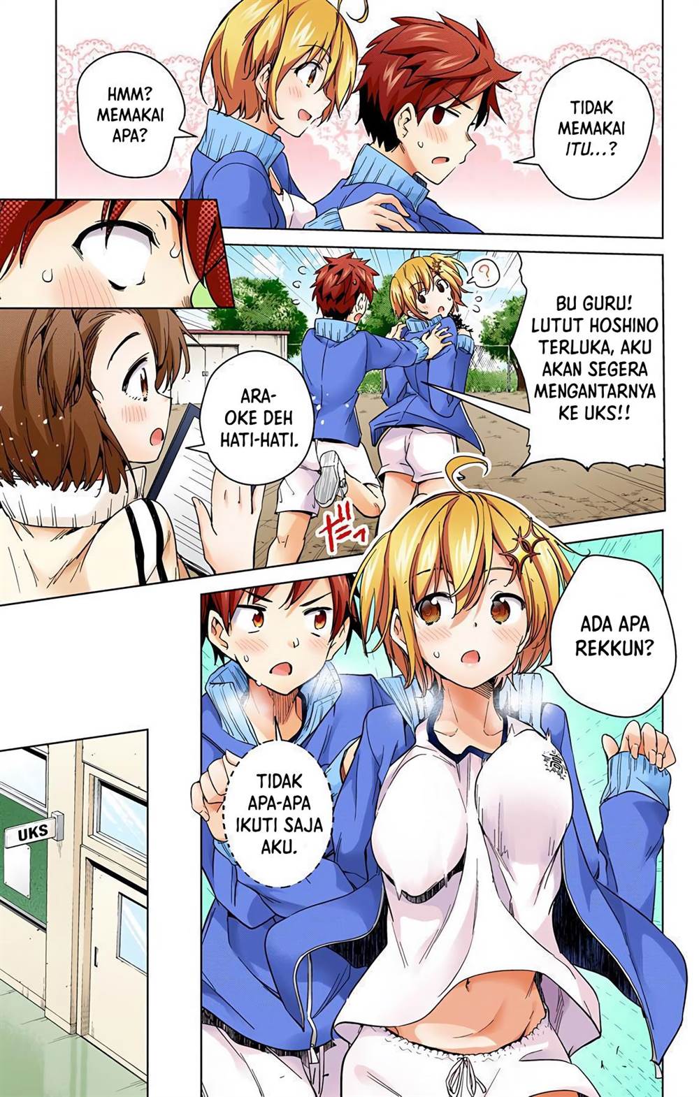 Dokyuu Hentai HxEros Chapter 13