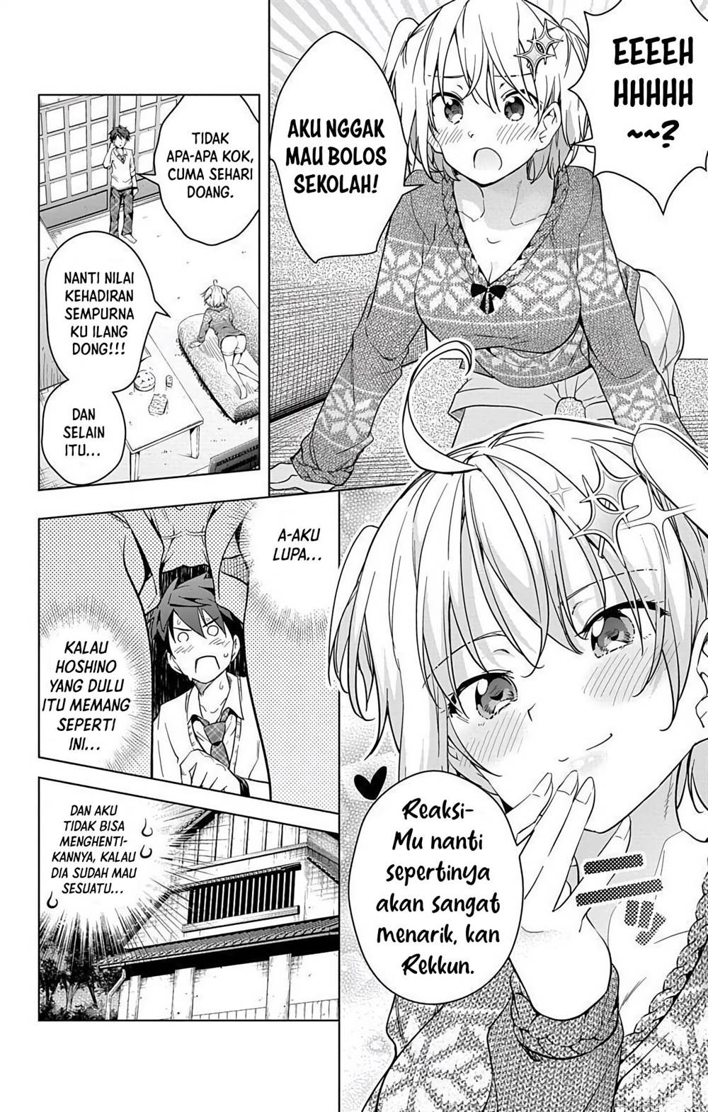 Dokyuu Hentai HxEros Chapter 13