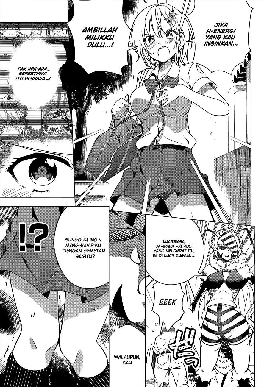 Dokyuu Hentai HxEros Chapter 2