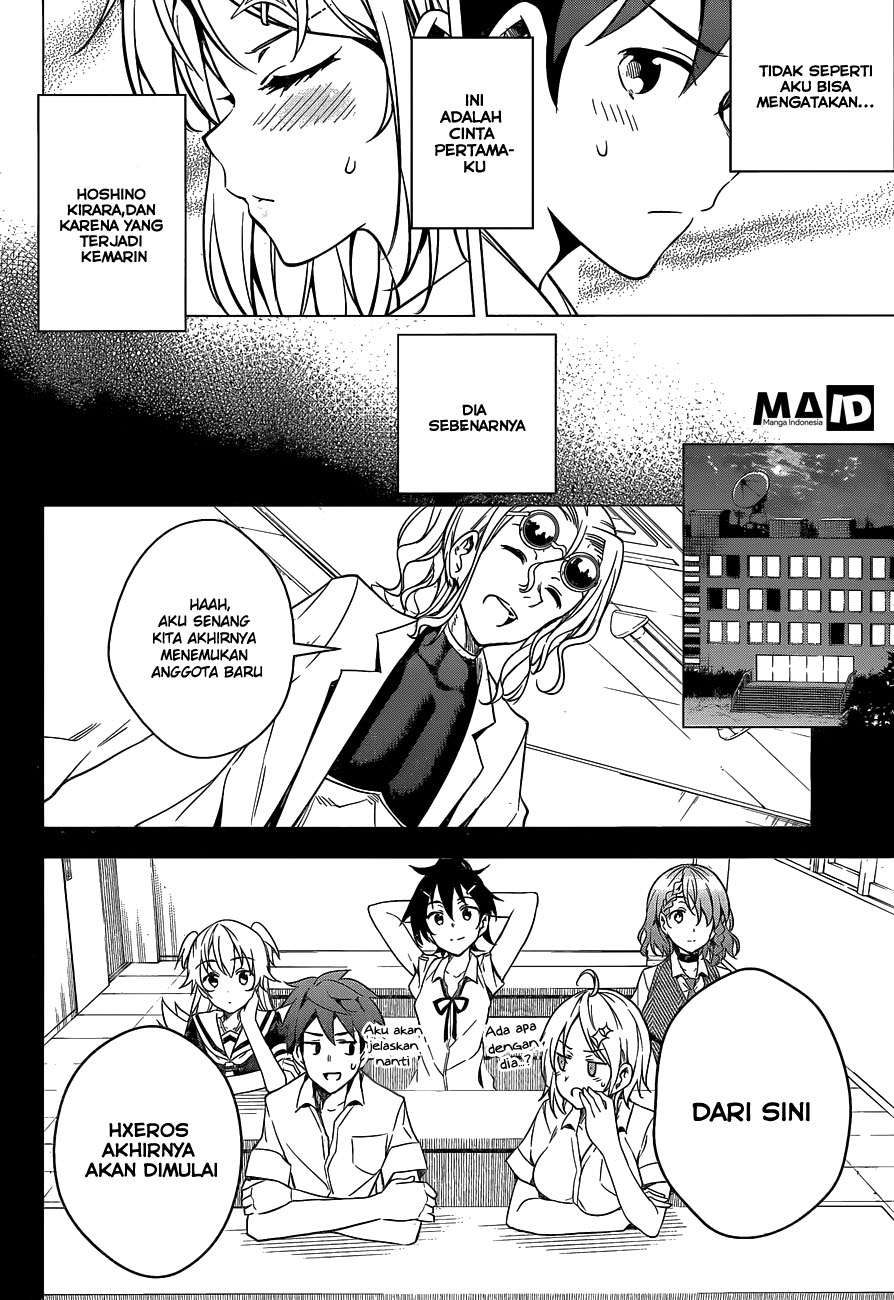 Dokyuu Hentai HxEros Chapter 2