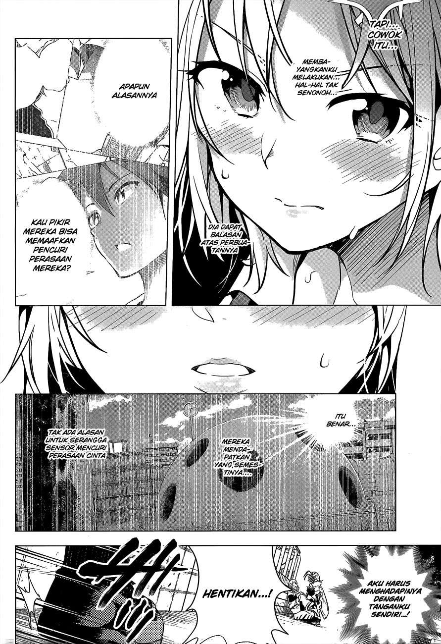 Dokyuu Hentai HxEros Chapter 2