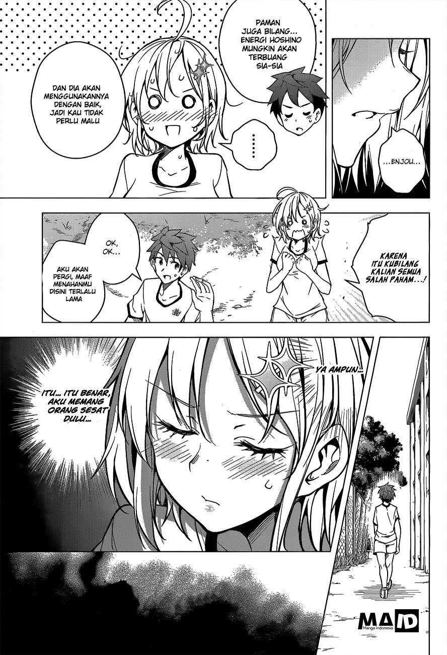 Dokyuu Hentai HxEros Chapter 2