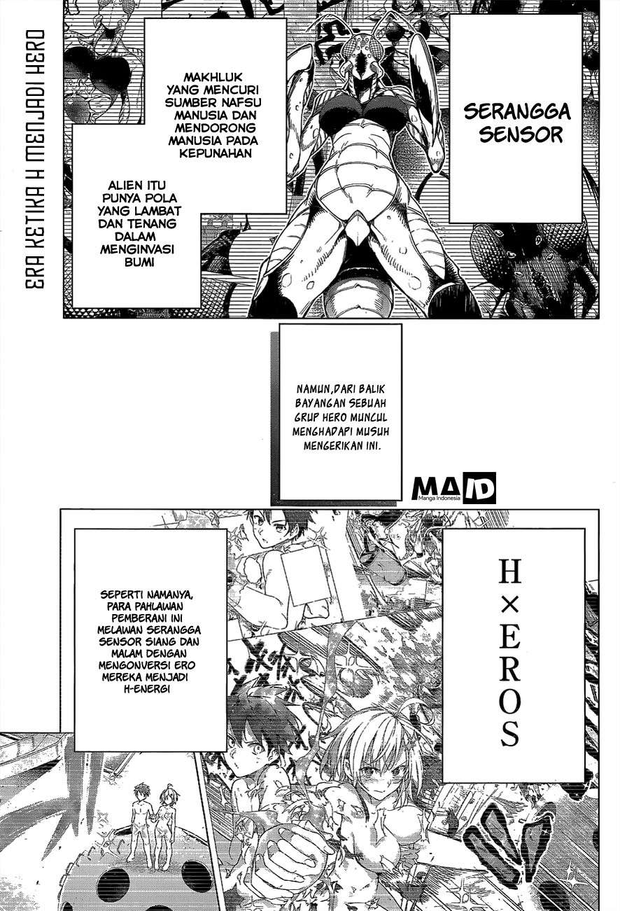 Dokyuu Hentai HxEros Chapter 2