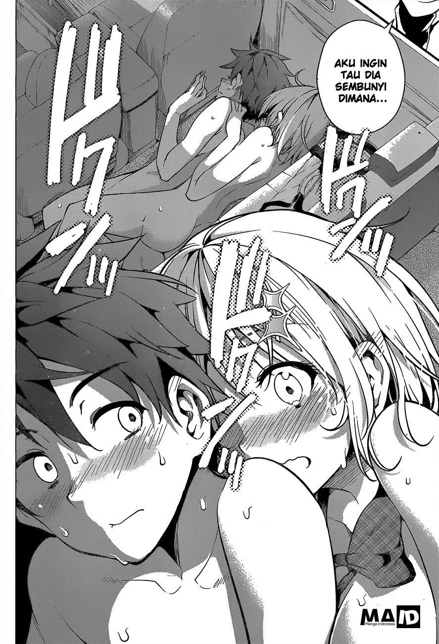 Dokyuu Hentai HxEros Chapter 2