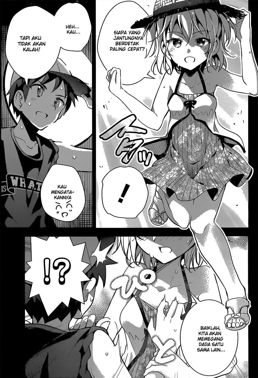 Dokyuu Hentai HxEros Chapter 2