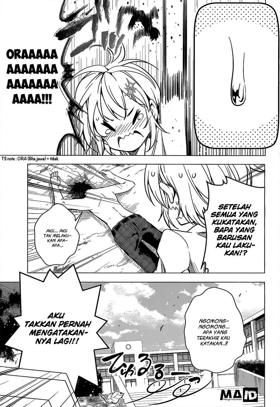 Dokyuu Hentai HxEros Chapter 2