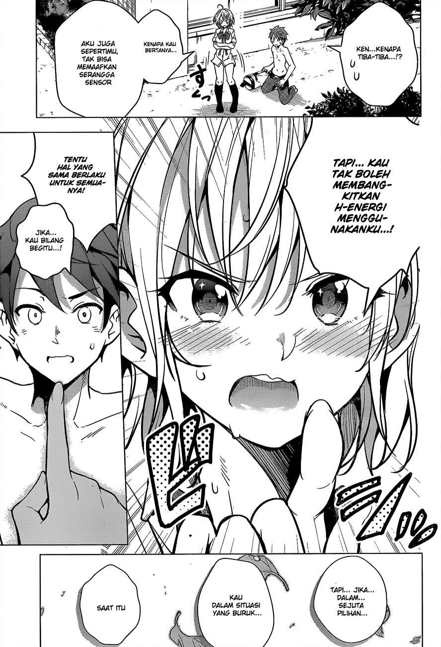 Dokyuu Hentai HxEros Chapter 2