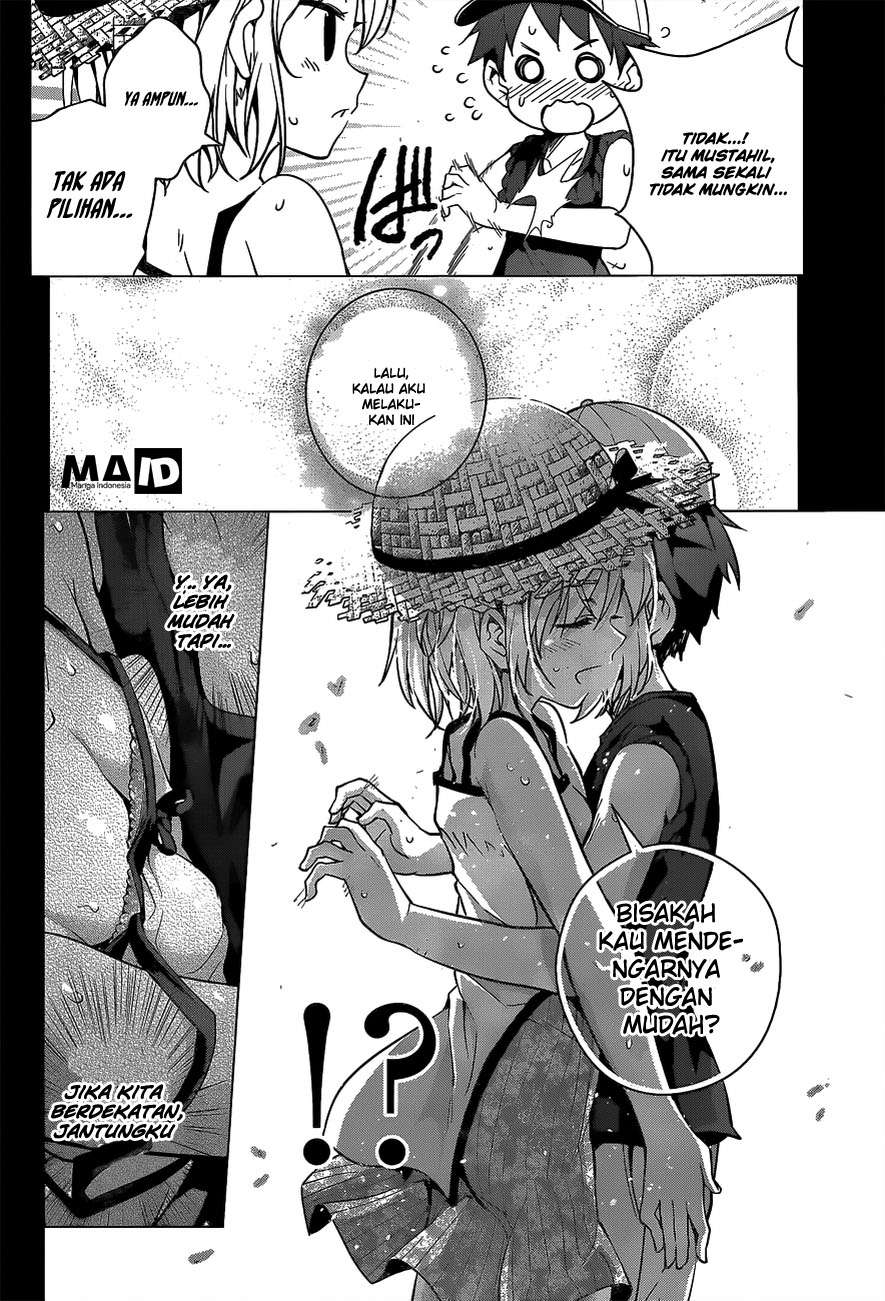 Dokyuu Hentai HxEros Chapter 2