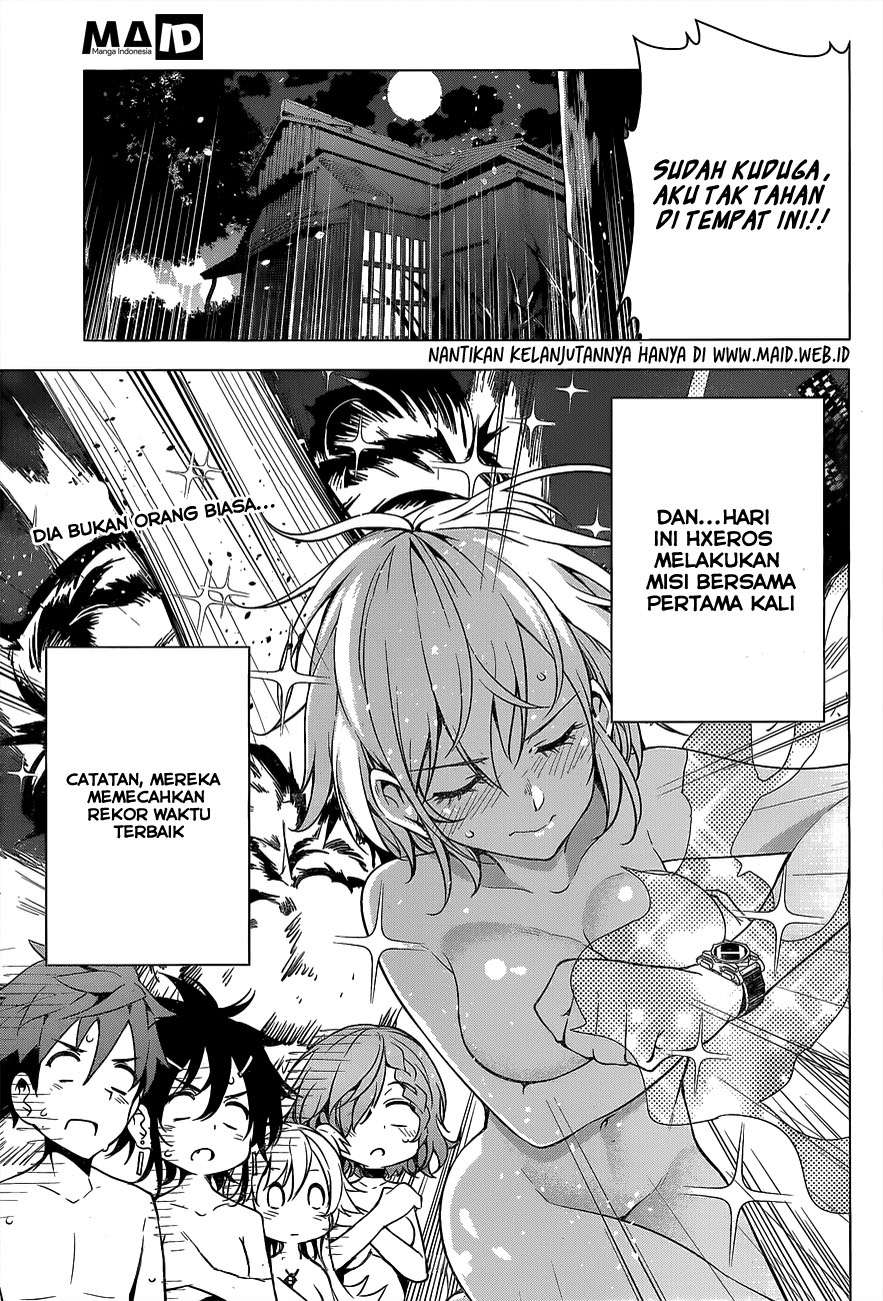 Dokyuu Hentai HxEros Chapter 2