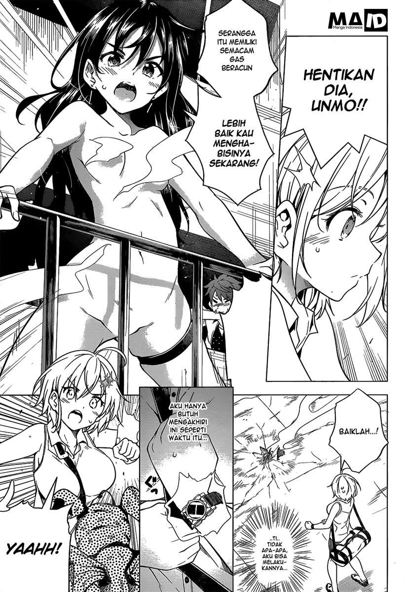 Dokyuu Hentai HxEros Chapter 3