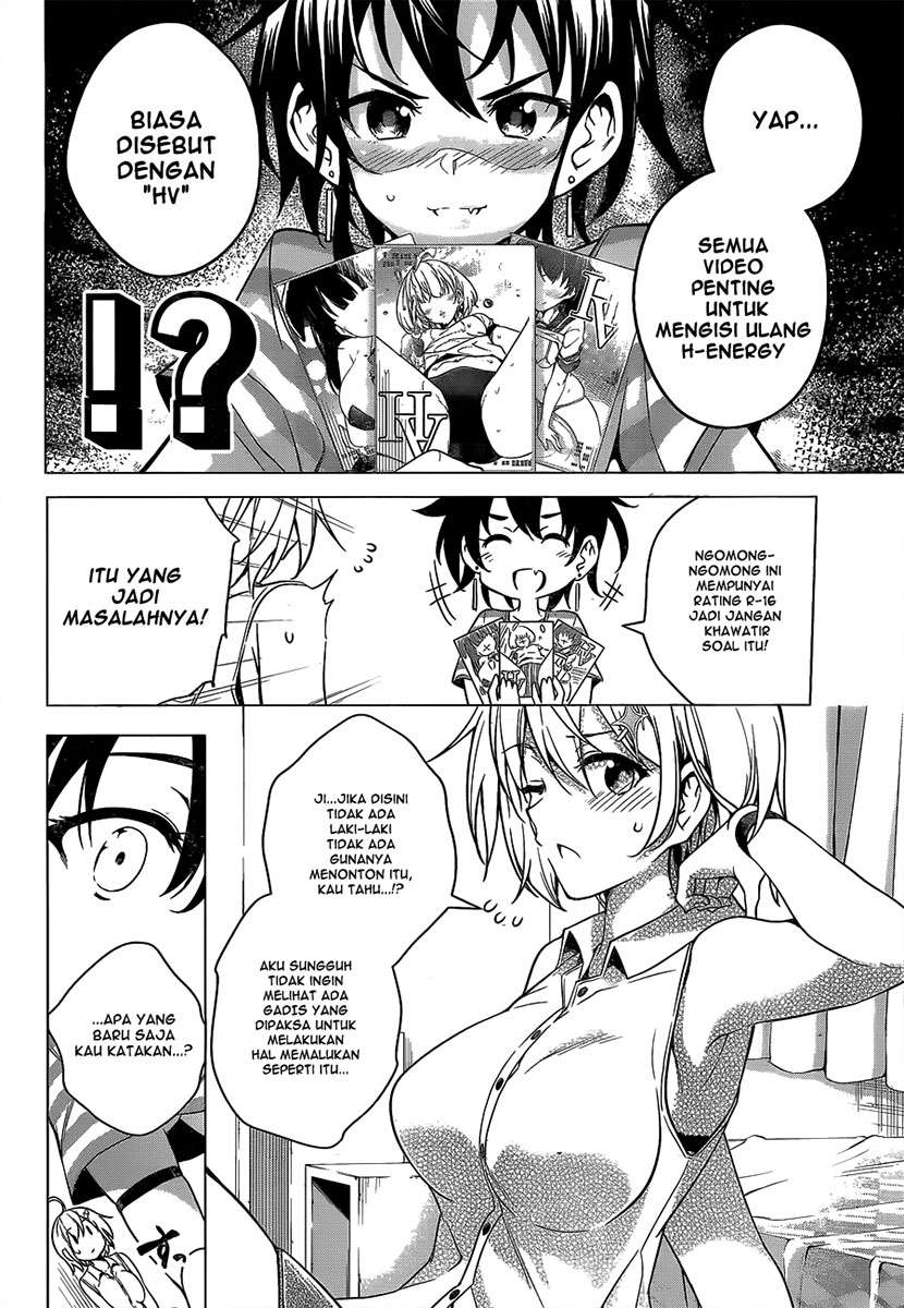 Dokyuu Hentai HxEros Chapter 3