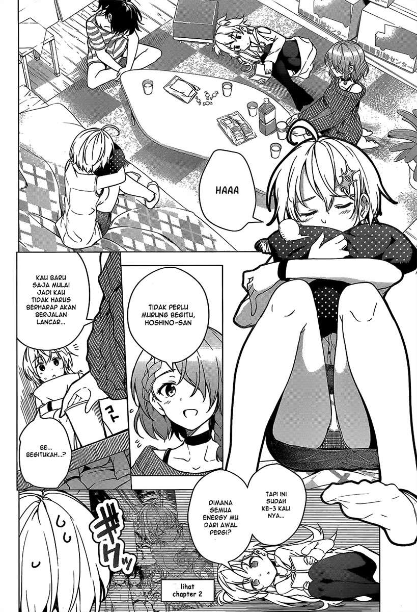 Dokyuu Hentai HxEros Chapter 3