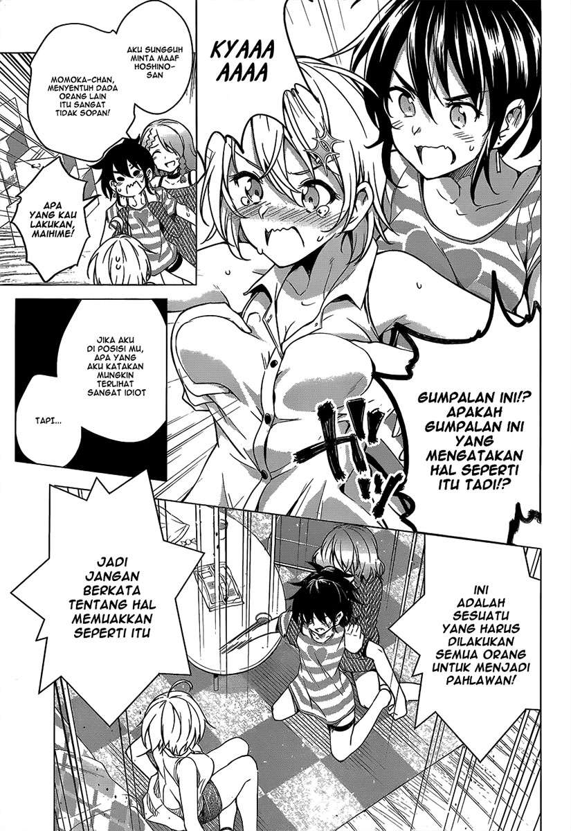 Dokyuu Hentai HxEros Chapter 3