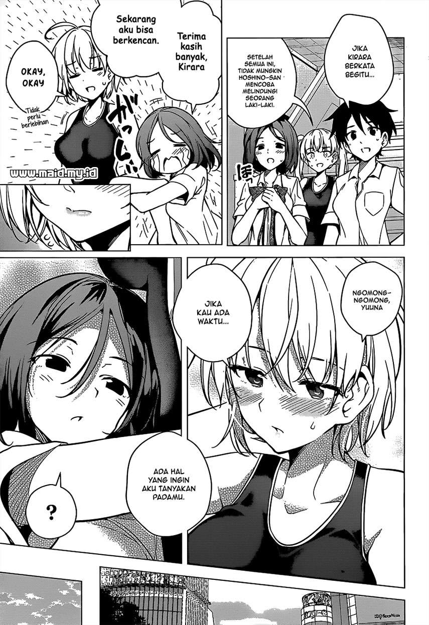 Dokyuu Hentai HxEros Chapter 4