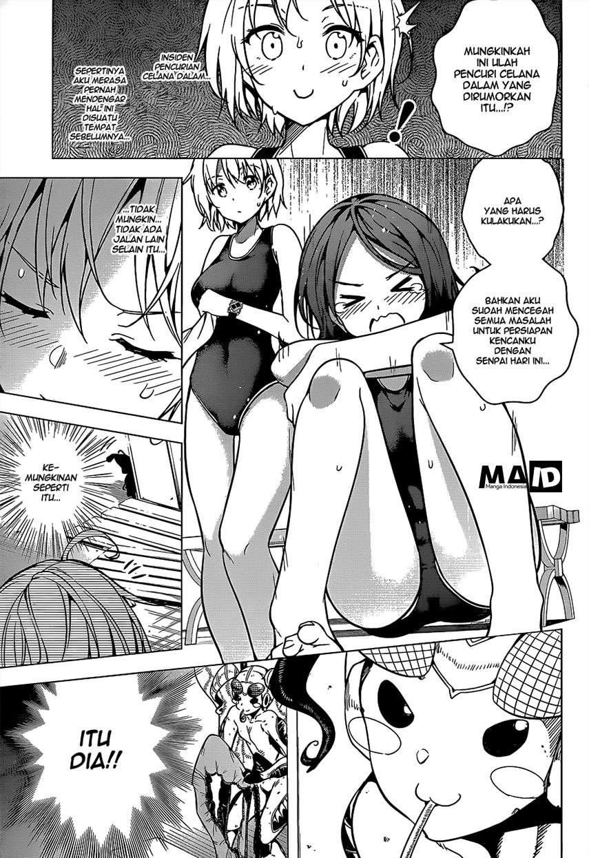 Dokyuu Hentai HxEros Chapter 4