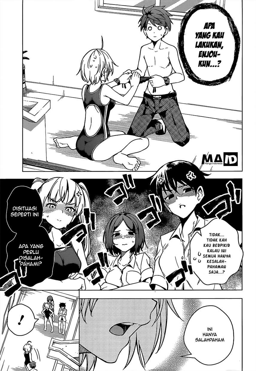 Dokyuu Hentai HxEros Chapter 4