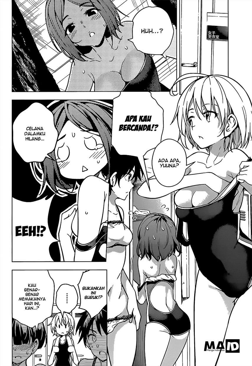 Dokyuu Hentai HxEros Chapter 4