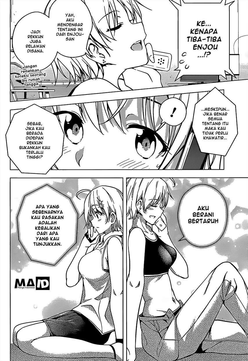 Dokyuu Hentai HxEros Chapter 4