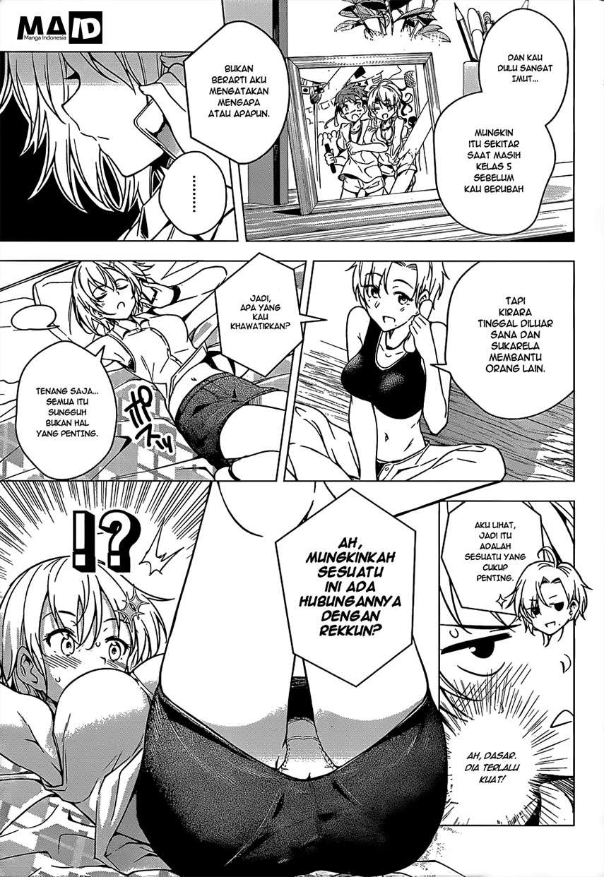 Dokyuu Hentai HxEros Chapter 4