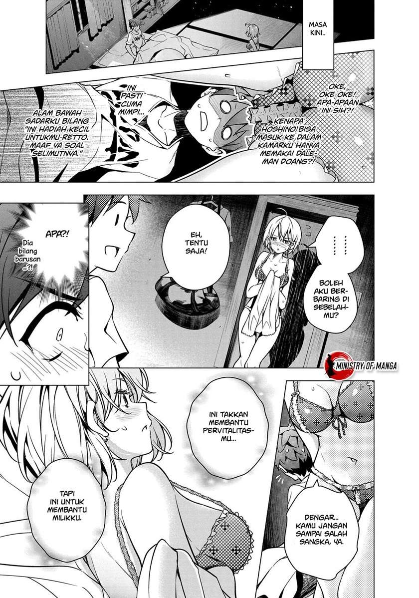 Dokyuu Hentai HxEros Chapter 5