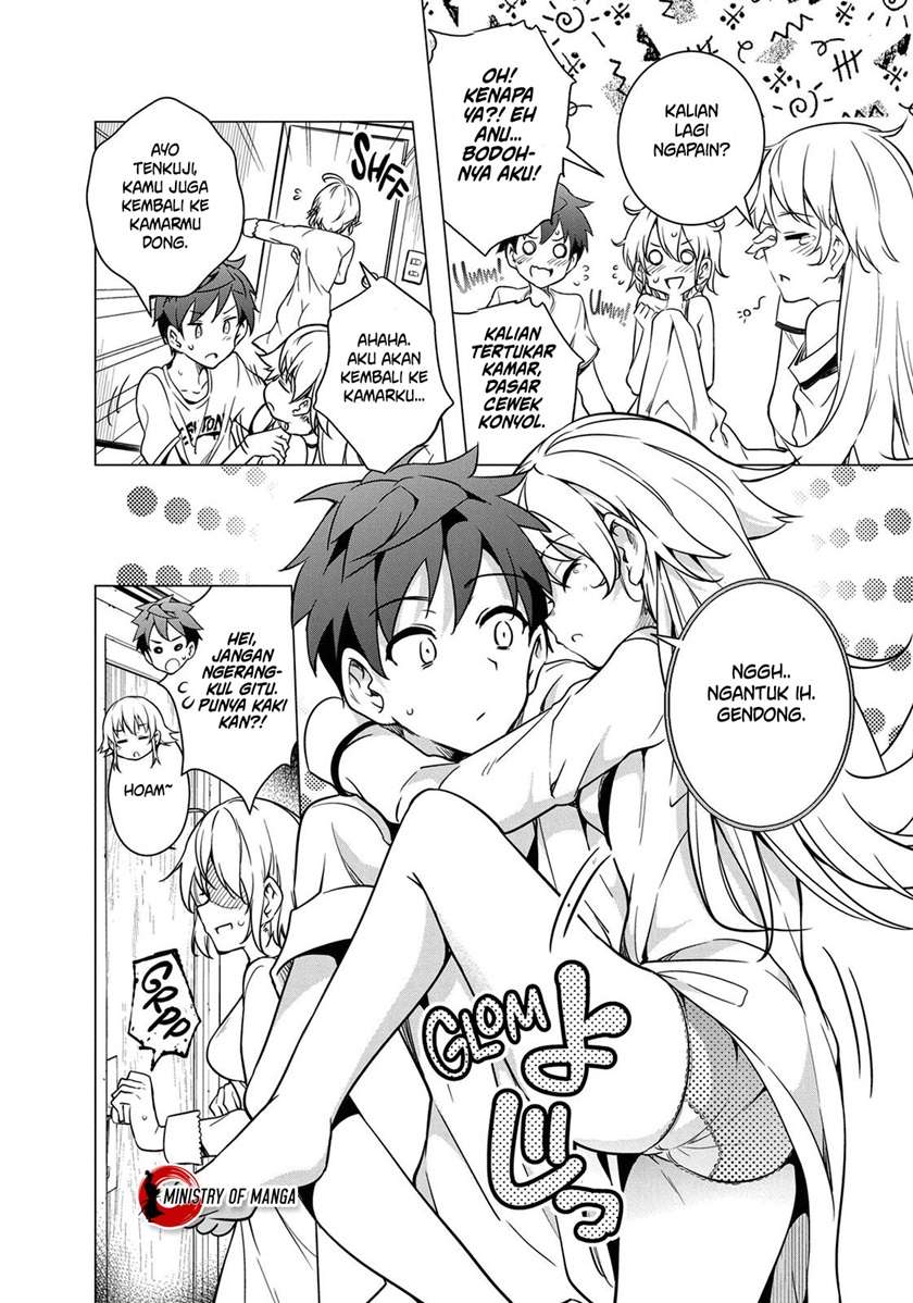 Dokyuu Hentai HxEros Chapter 5