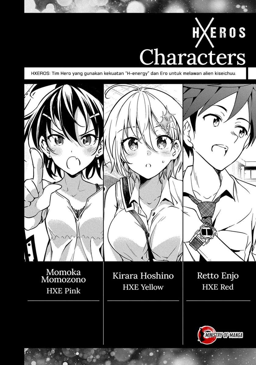 Dokyuu Hentai HxEros Chapter 5