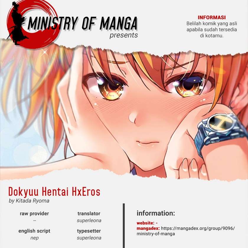 Dokyuu Hentai HxEros Chapter 5