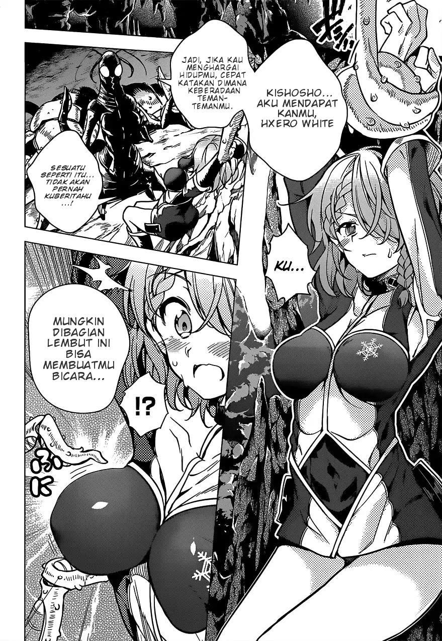 Dokyuu Hentai HxEros Chapter 6